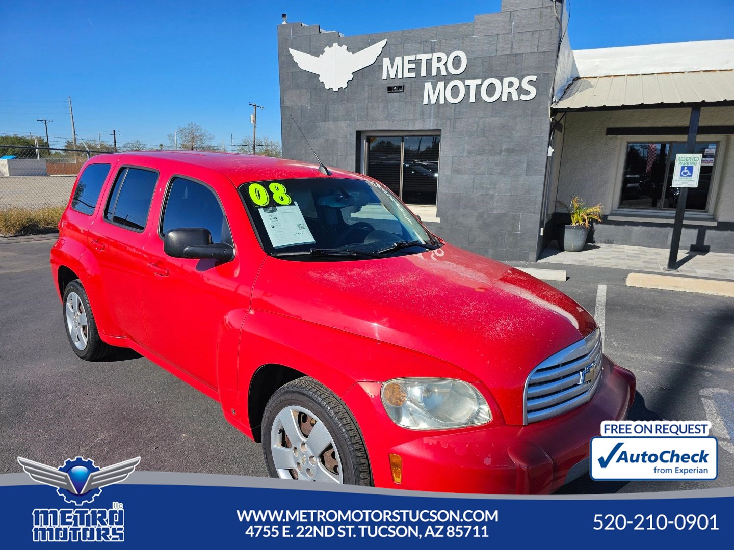 2008 Chevrolet HHR LS's photo