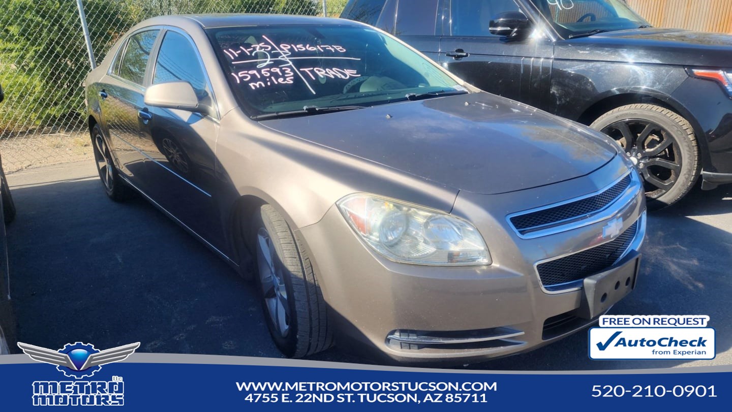 2012 Chevrolet Malibu 1LT