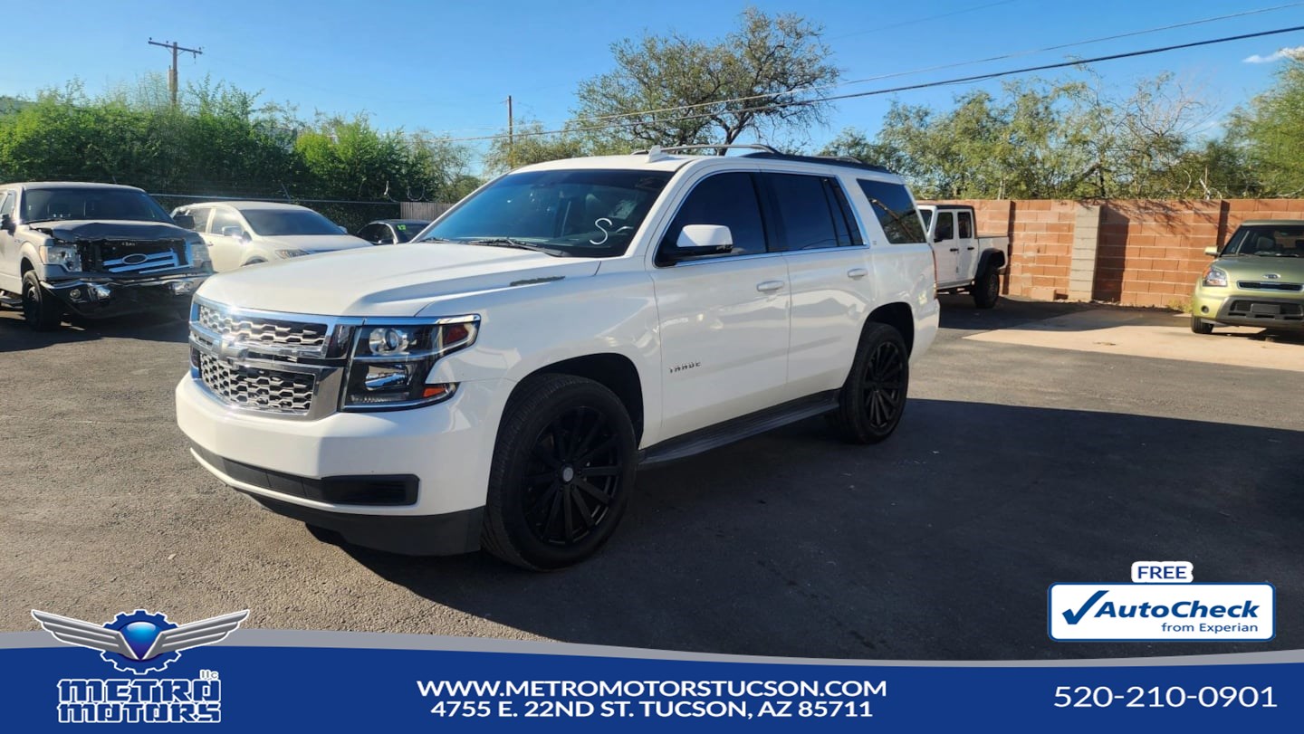 2017 Chevrolet Tahoe LT