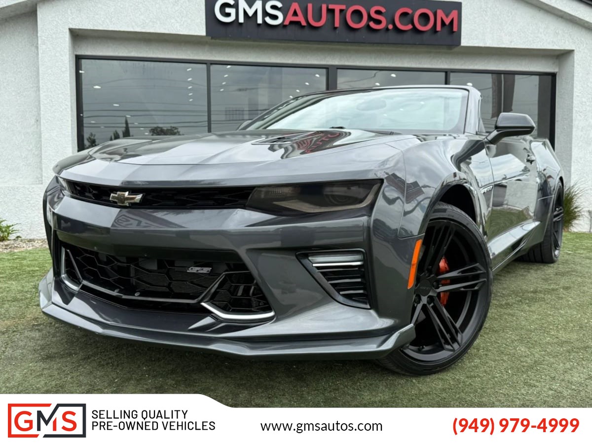 2017 Chevrolet Camaro
