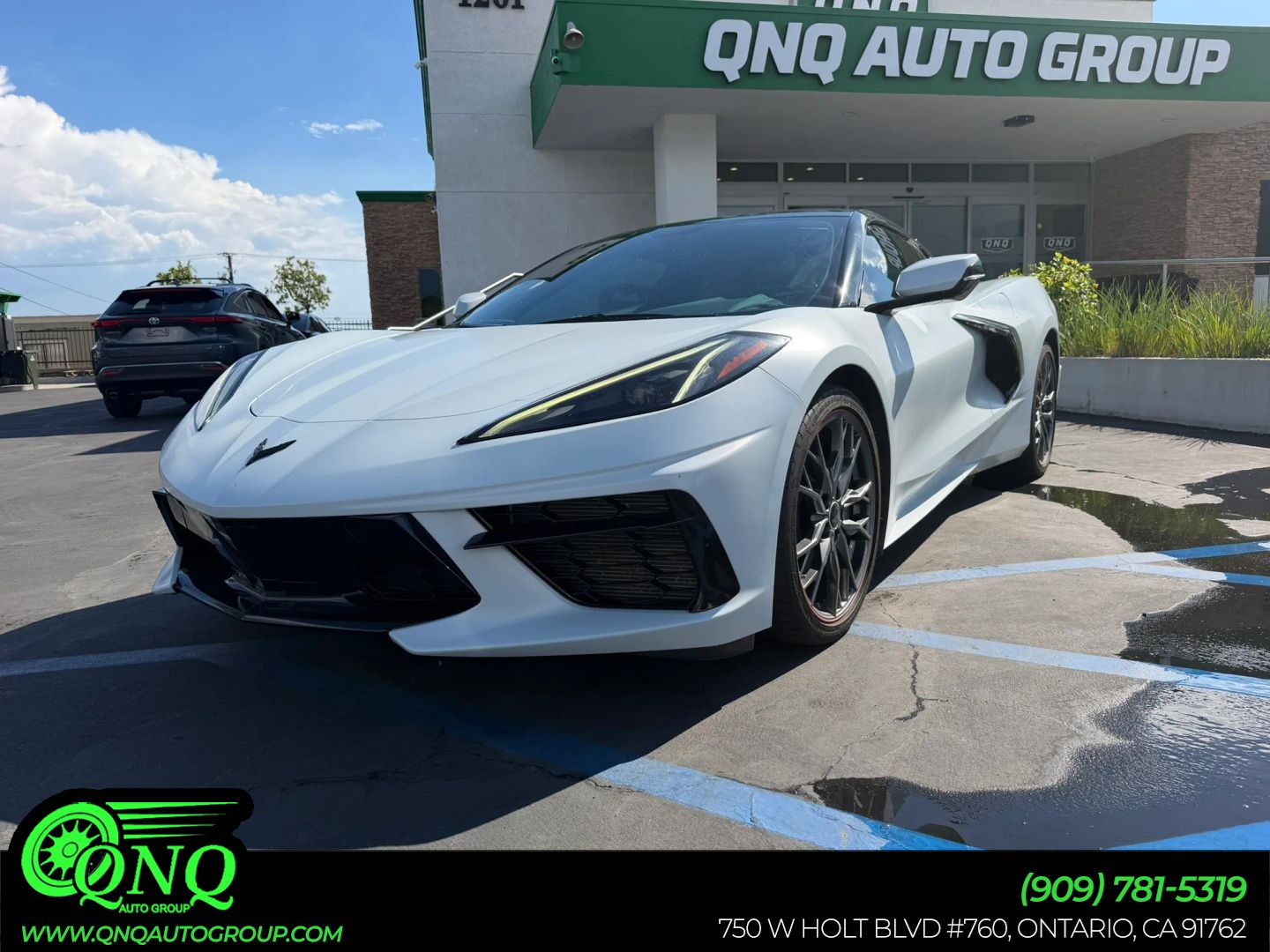 2023 Chevrolet Corvette