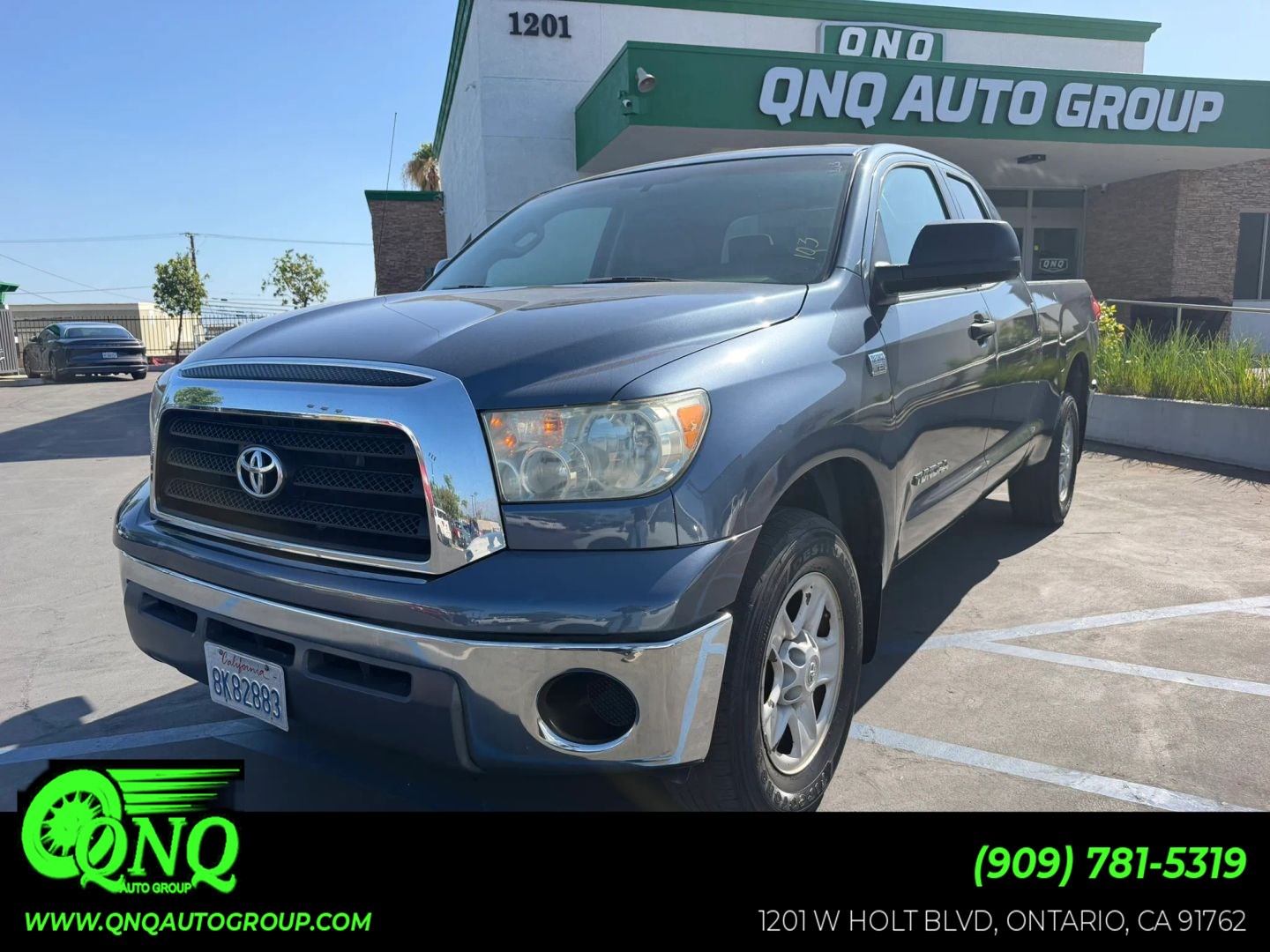 2007 Toyota Tundra