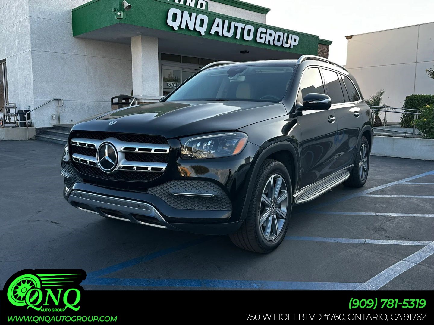 2020 Mercedes-Benz GLS
