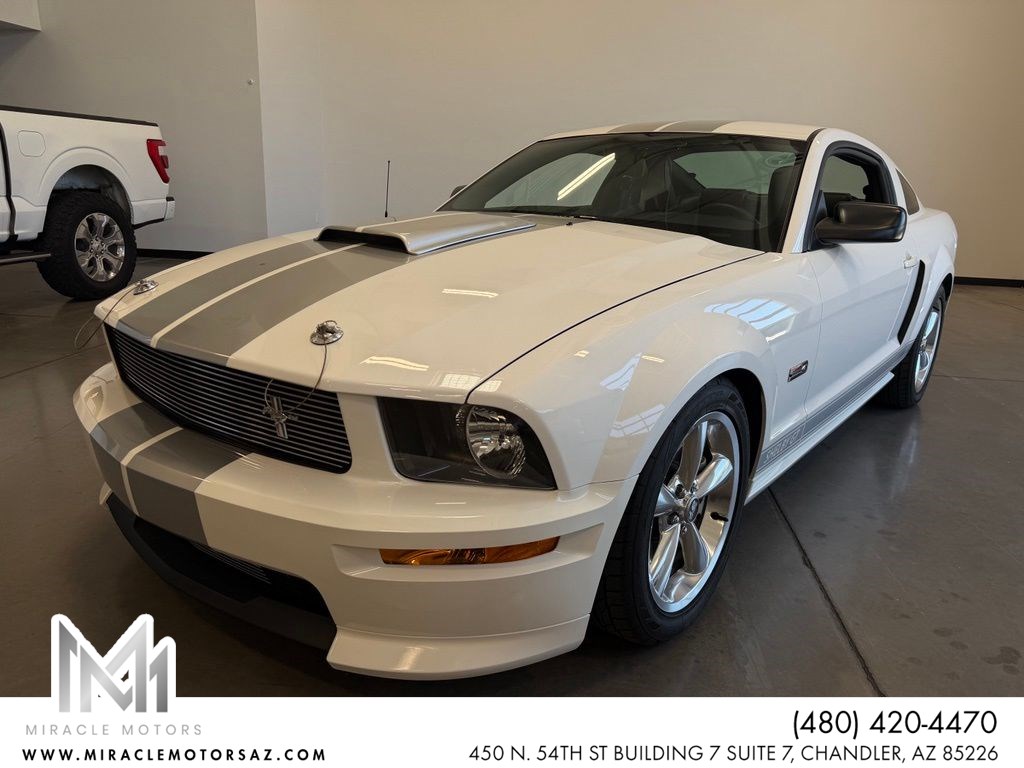 2007 Ford Mustang