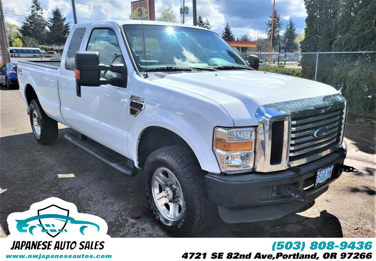 2008 Ford F-350 Super Duty