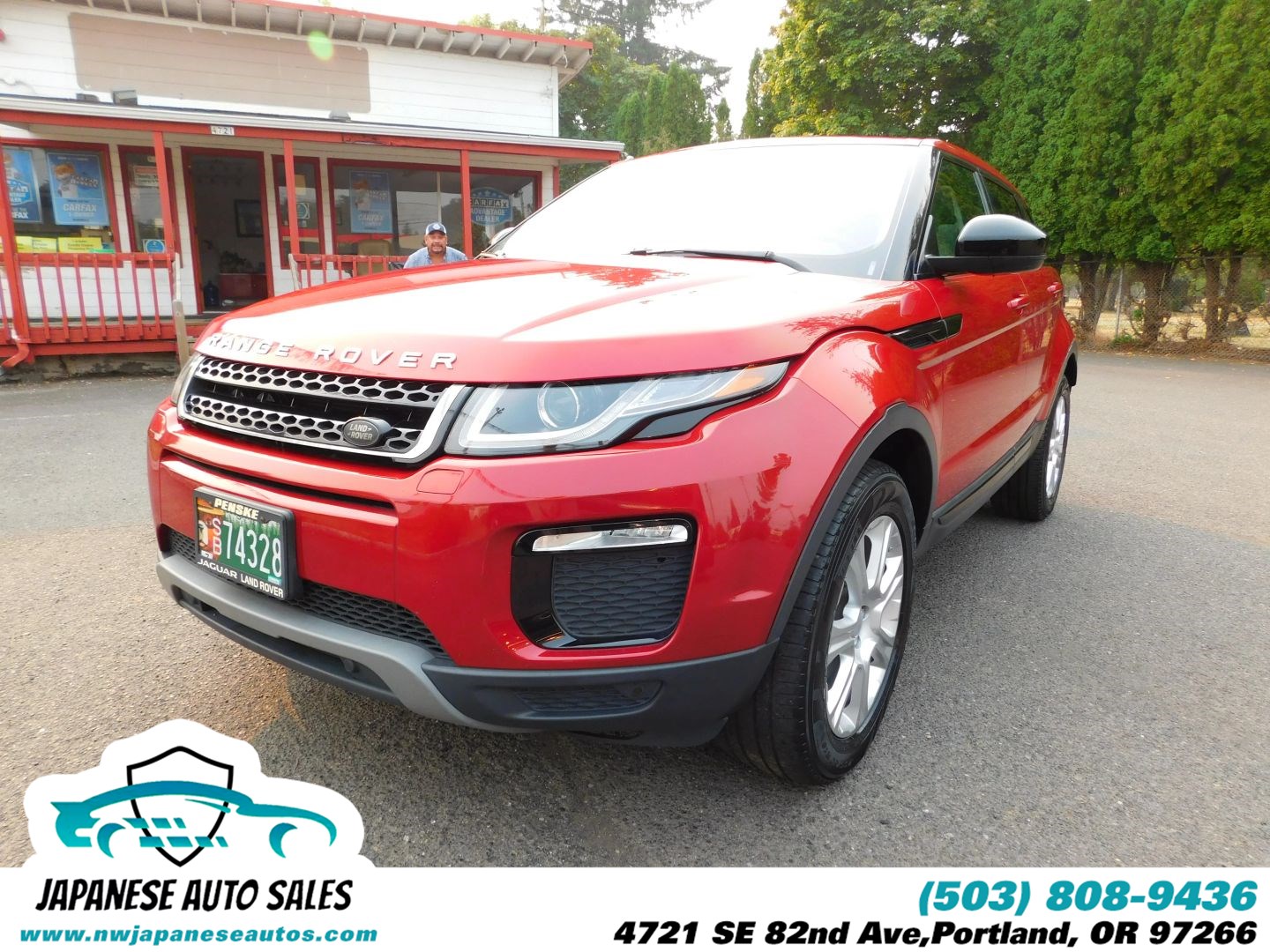 2017 Land Rover Range Rover Evoque