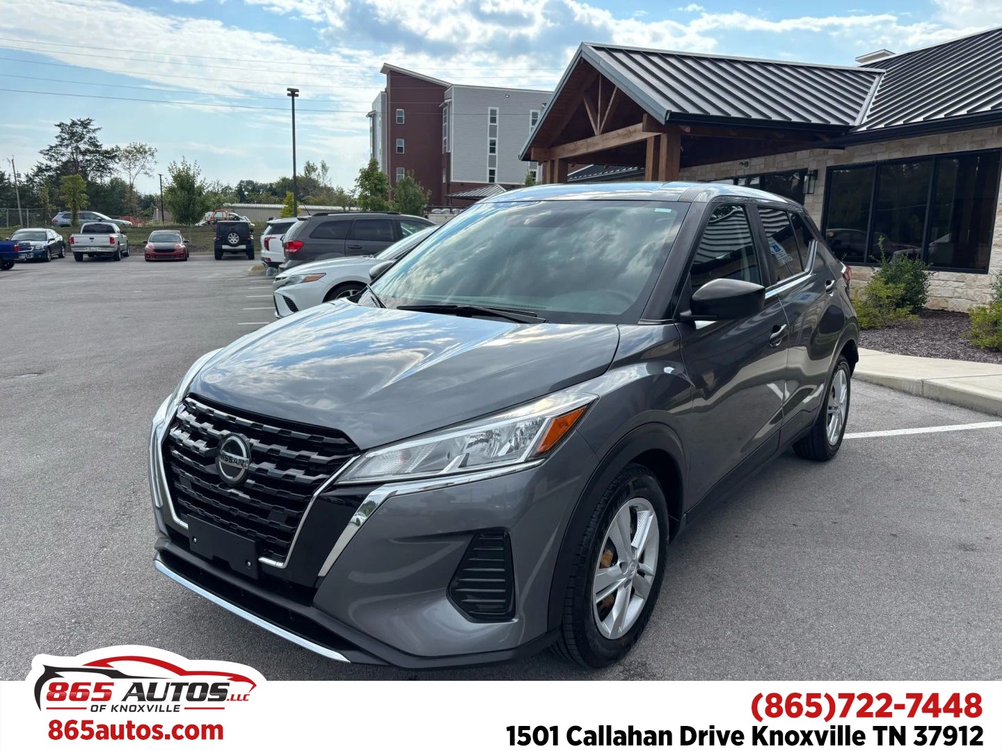 2021 Nissan Kicks S's photo