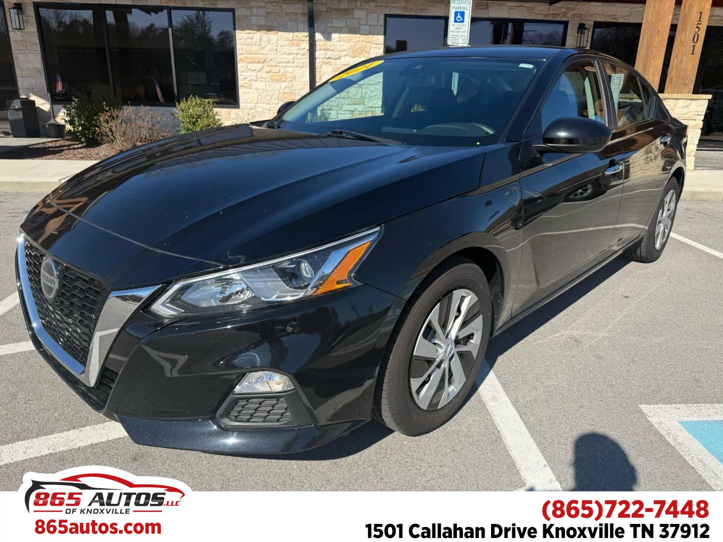 2021 Nissan Altima S