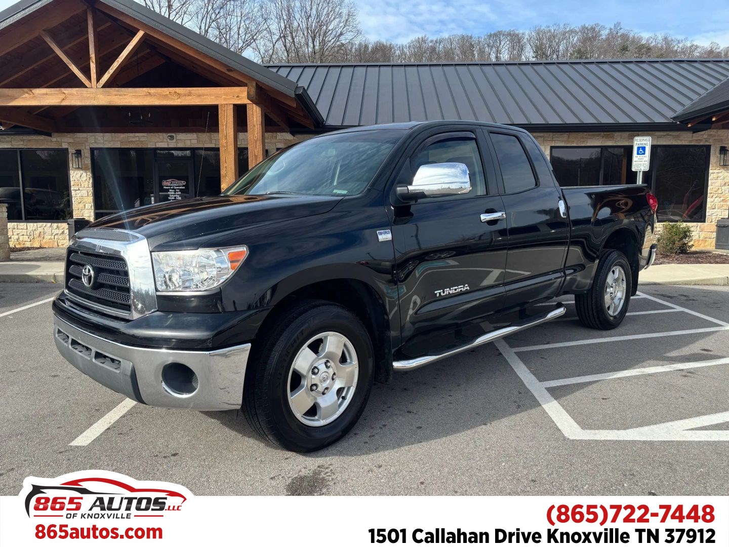 2008 Toyota Tundra's photo