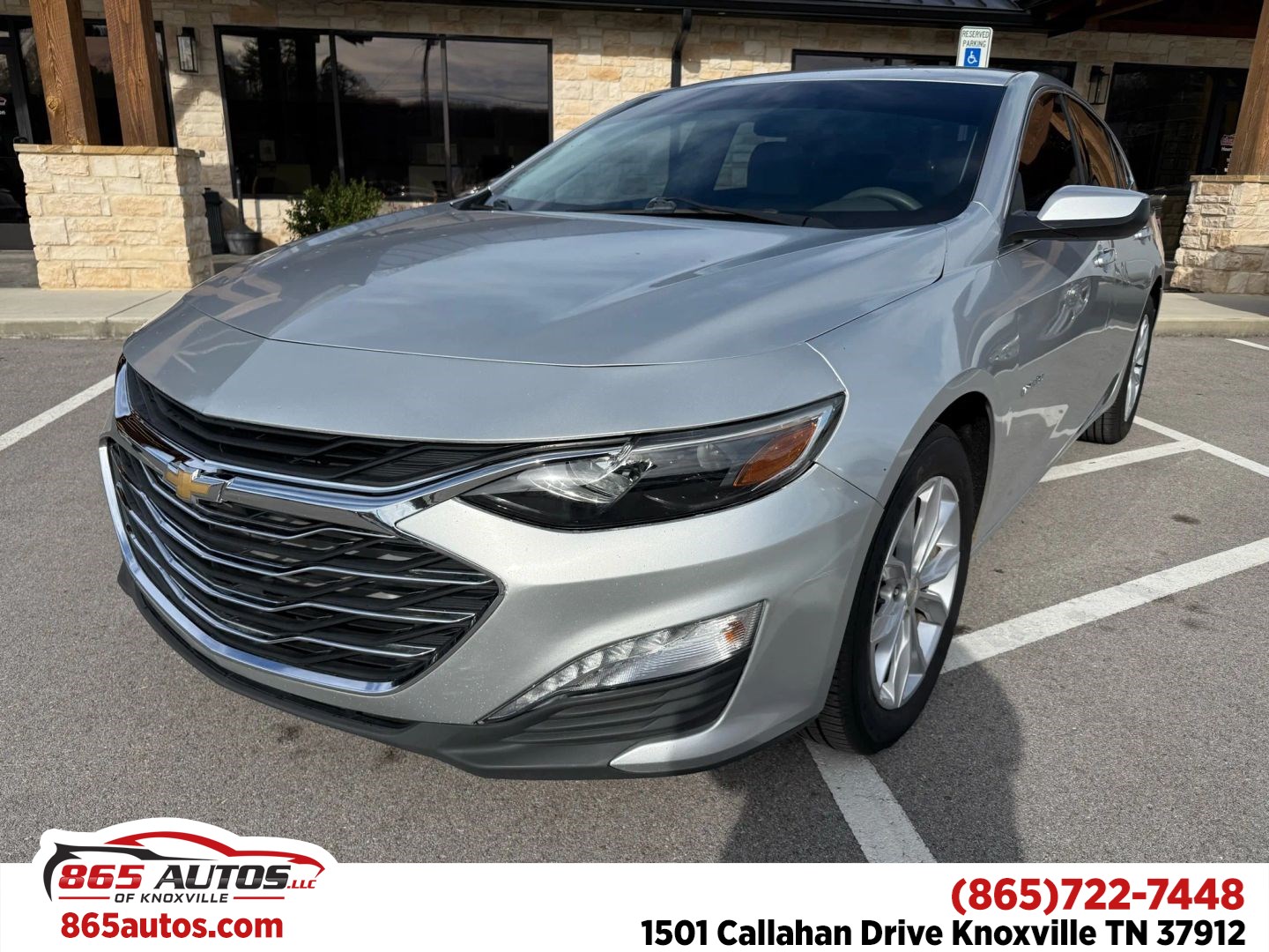 2020 Chevrolet Malibu 1LT