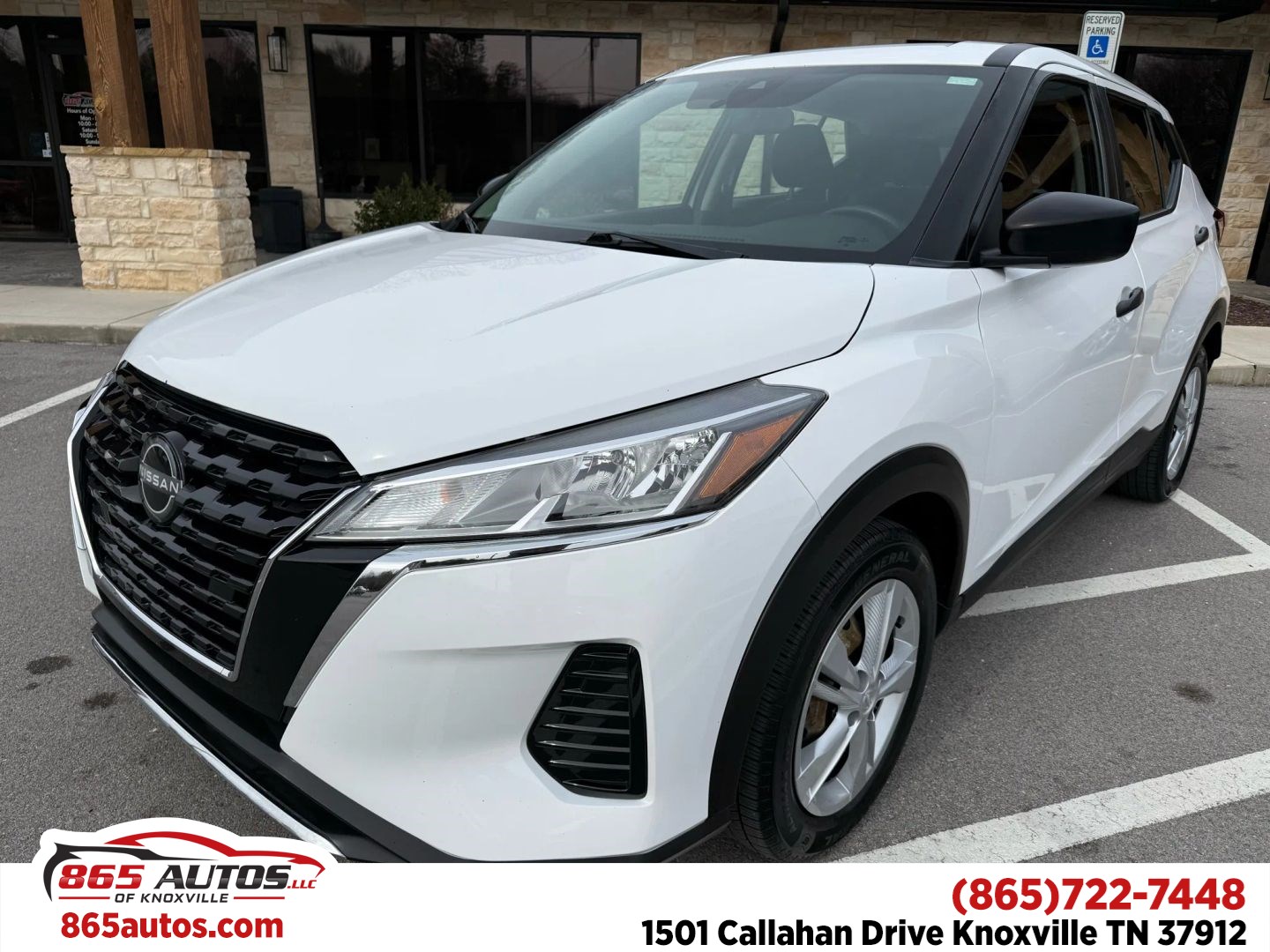 2022 Nissan Kicks