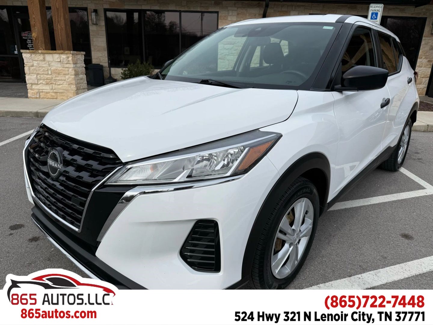 2022 Nissan Kicks