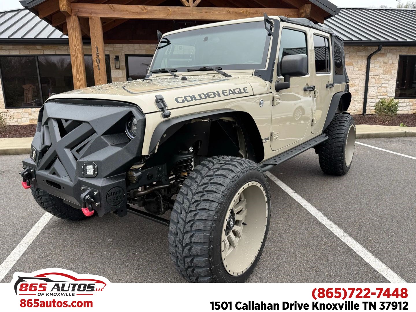 2018 Jeep Wrangler JK Unlimited