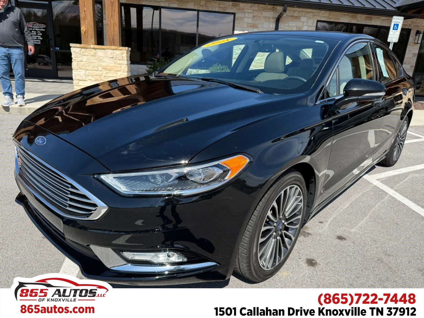 2018 Ford Fusion