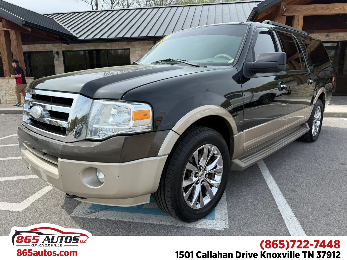 2014 Ford Expedition XLT
