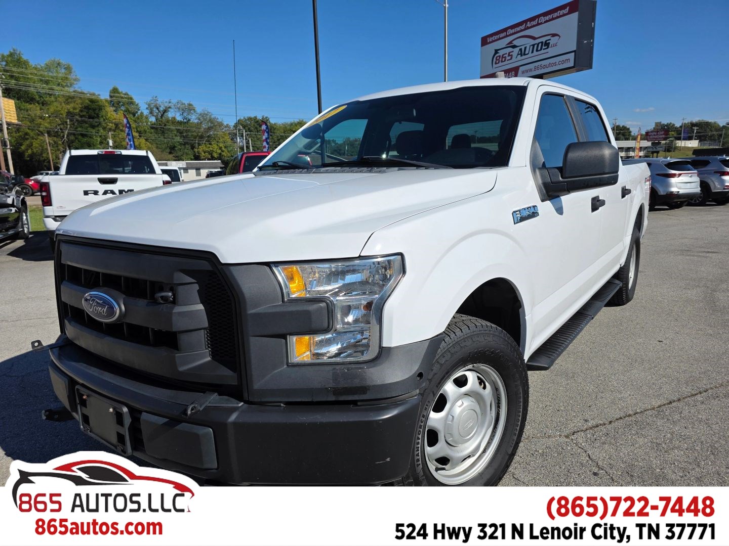 2017 Ford F-150
