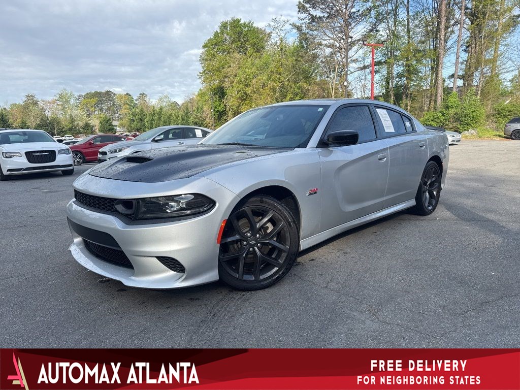 2023 Dodge Charger R/T