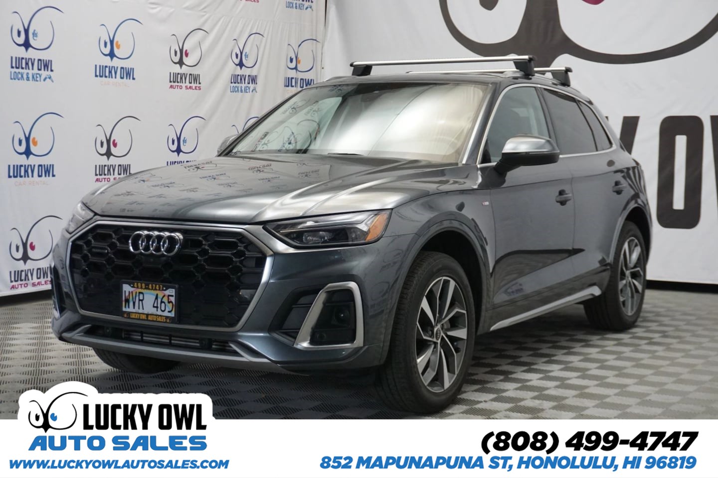 2023 Audi Q5 Premium Plus's photo