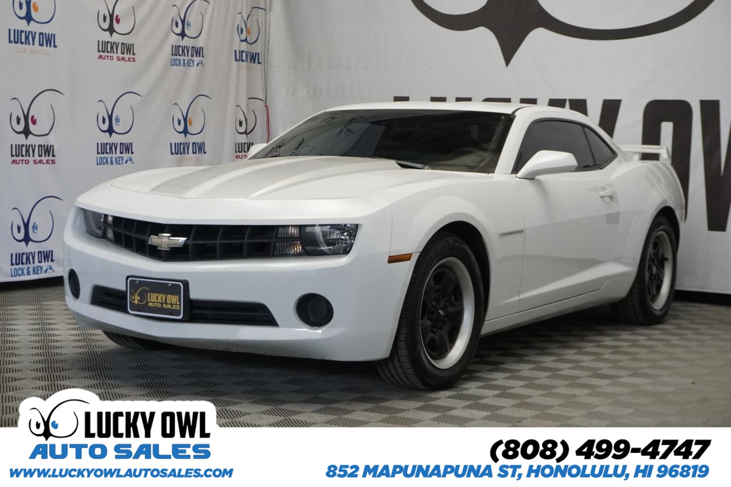 2013 Chevrolet Camaro 2LS