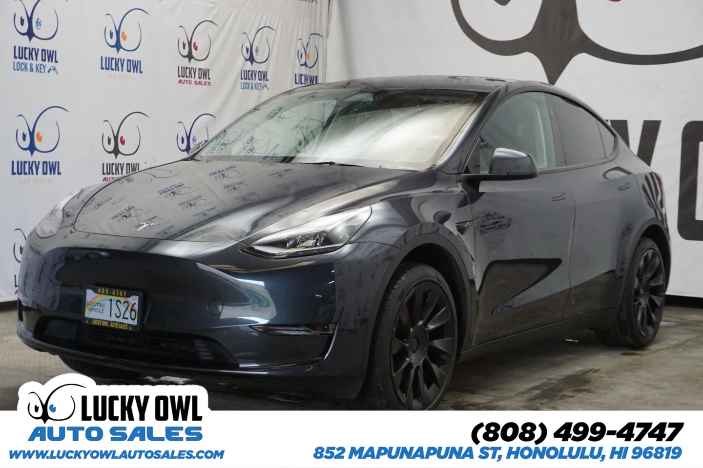 2024 Tesla Model Y Long Range
