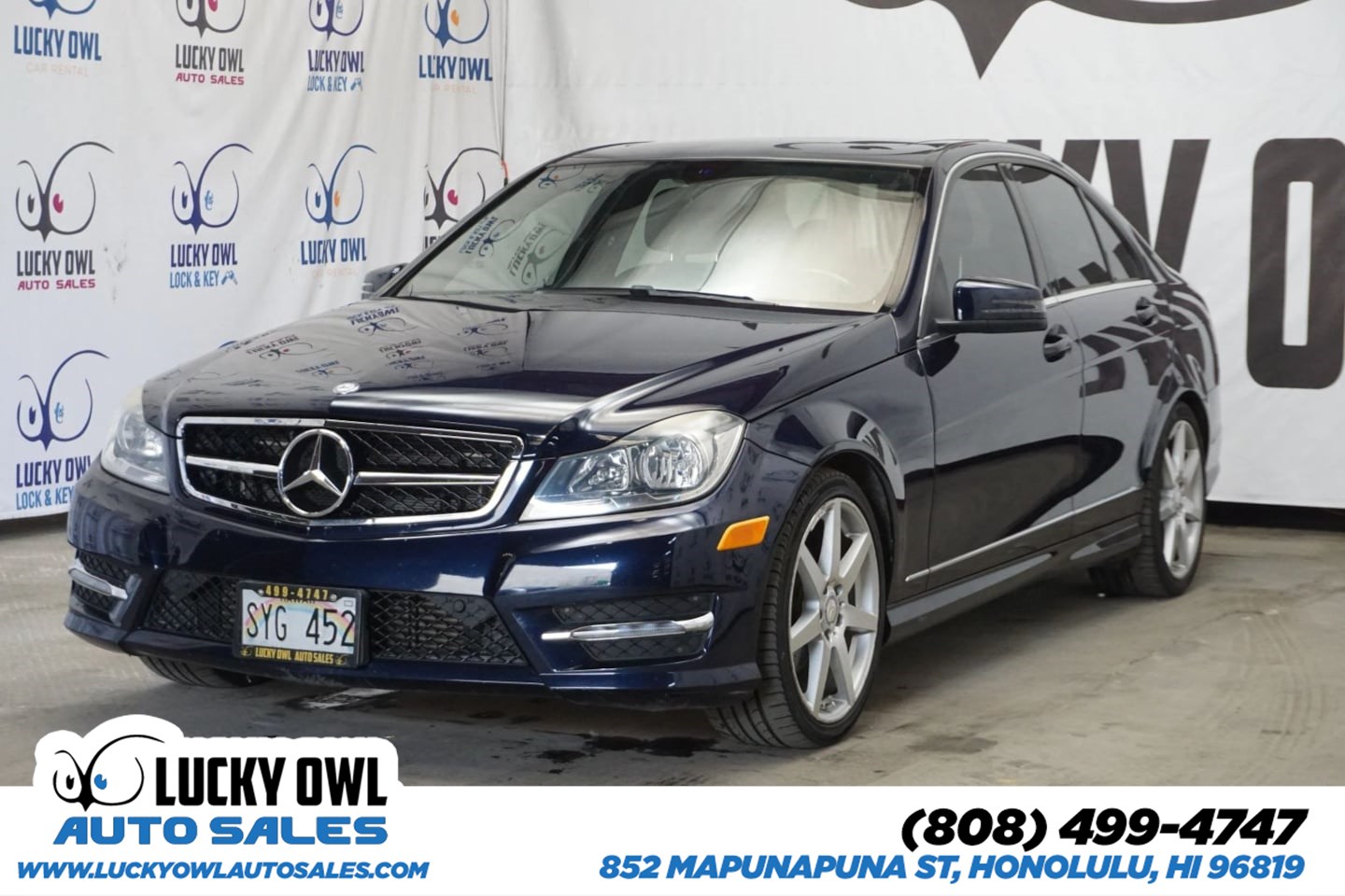 2014 Mercedes-Benz C-Class C250 Sport