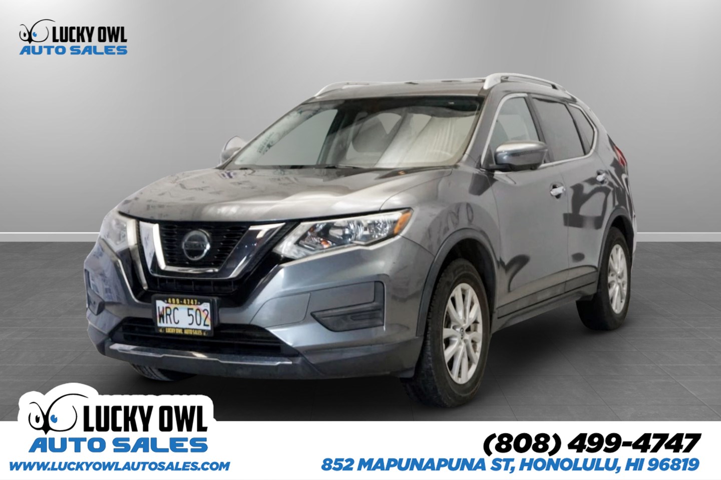 2018 Nissan Rogue