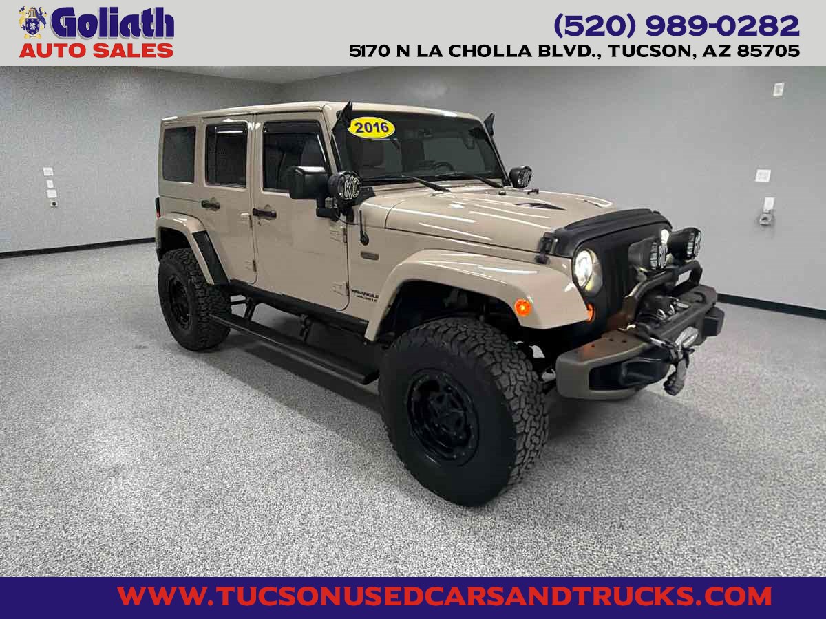 2016 Jeep Wrangler Unlimited 75th Anniversary Edition