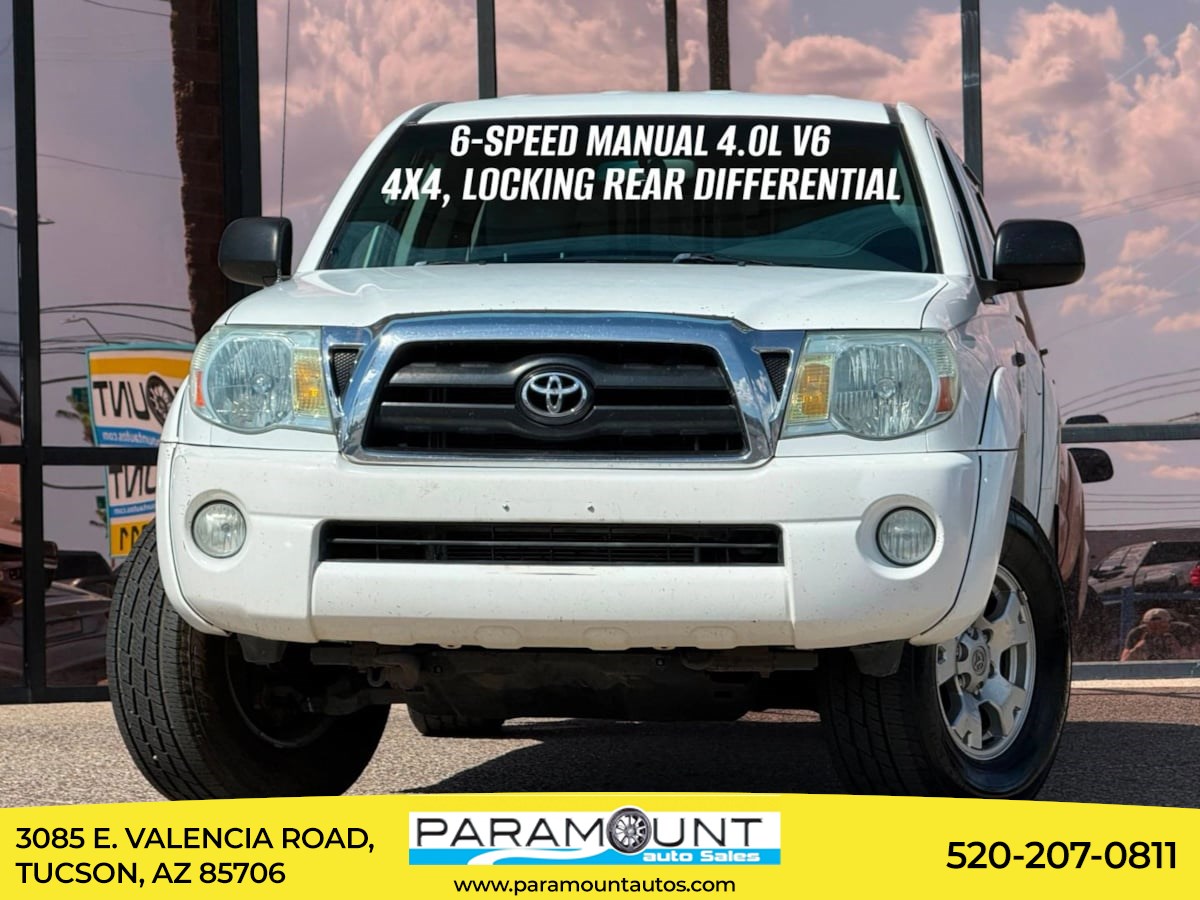 2005 Toyota Tacoma