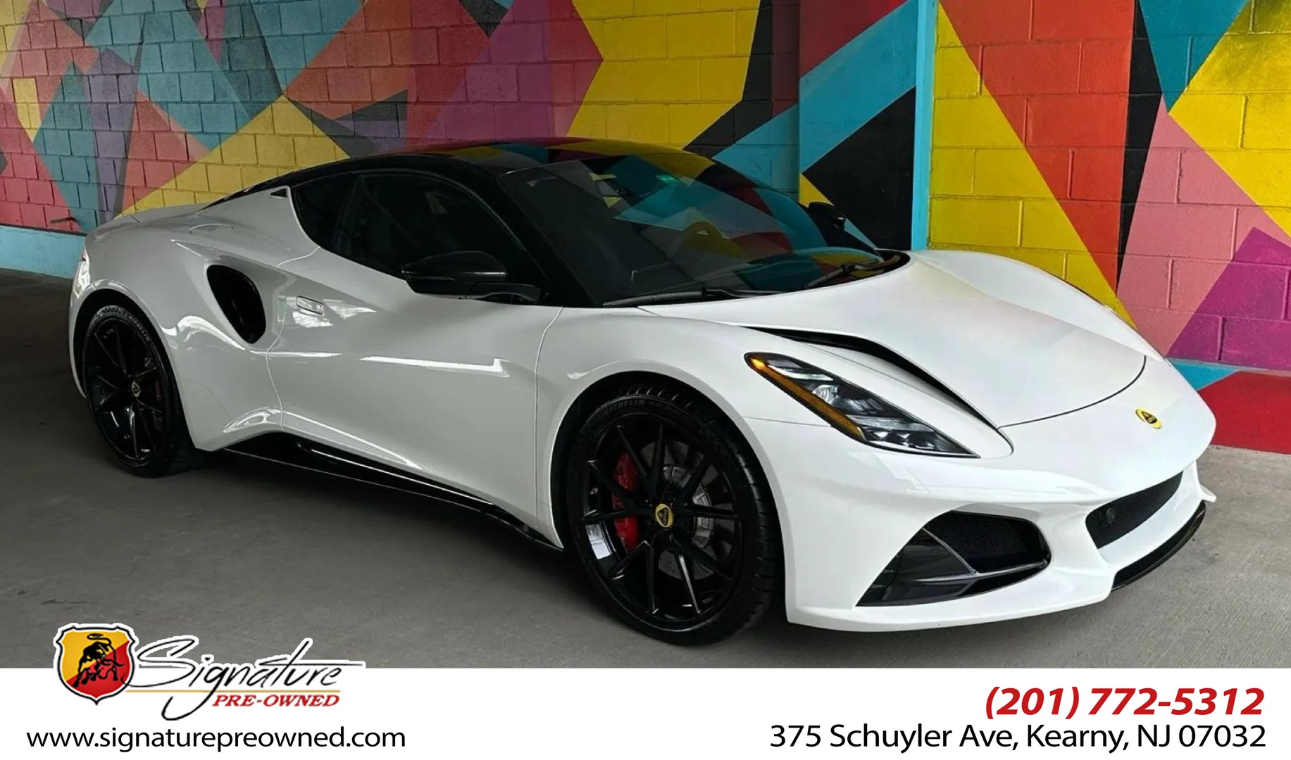 2024 Lotus Emira First Edition