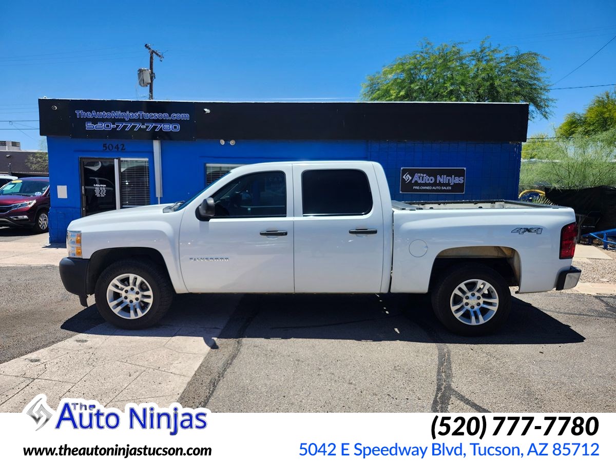 2012 Chevrolet Silverado 1500