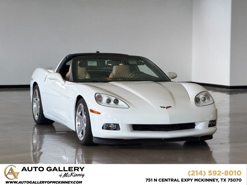 2005 Chevrolet Corvette Base