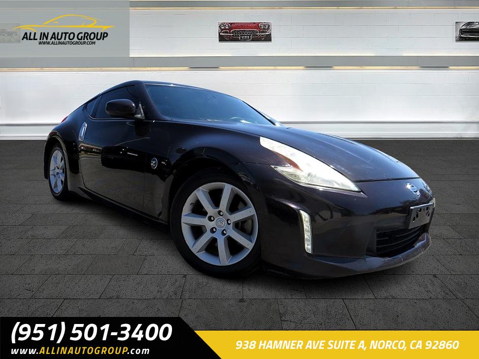 2014 Nissan 370Z