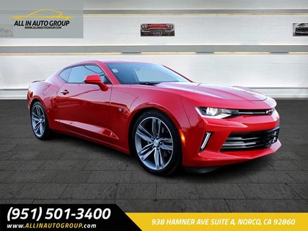 2017 Chevrolet Camaro 1LT