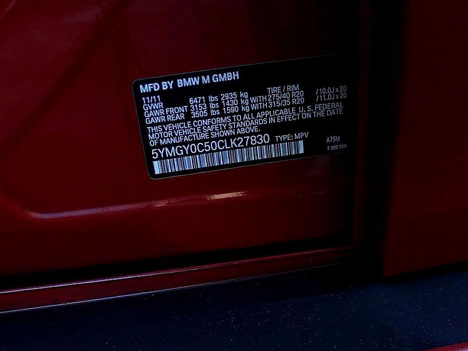 2012 BMW X5 M - Photo 8