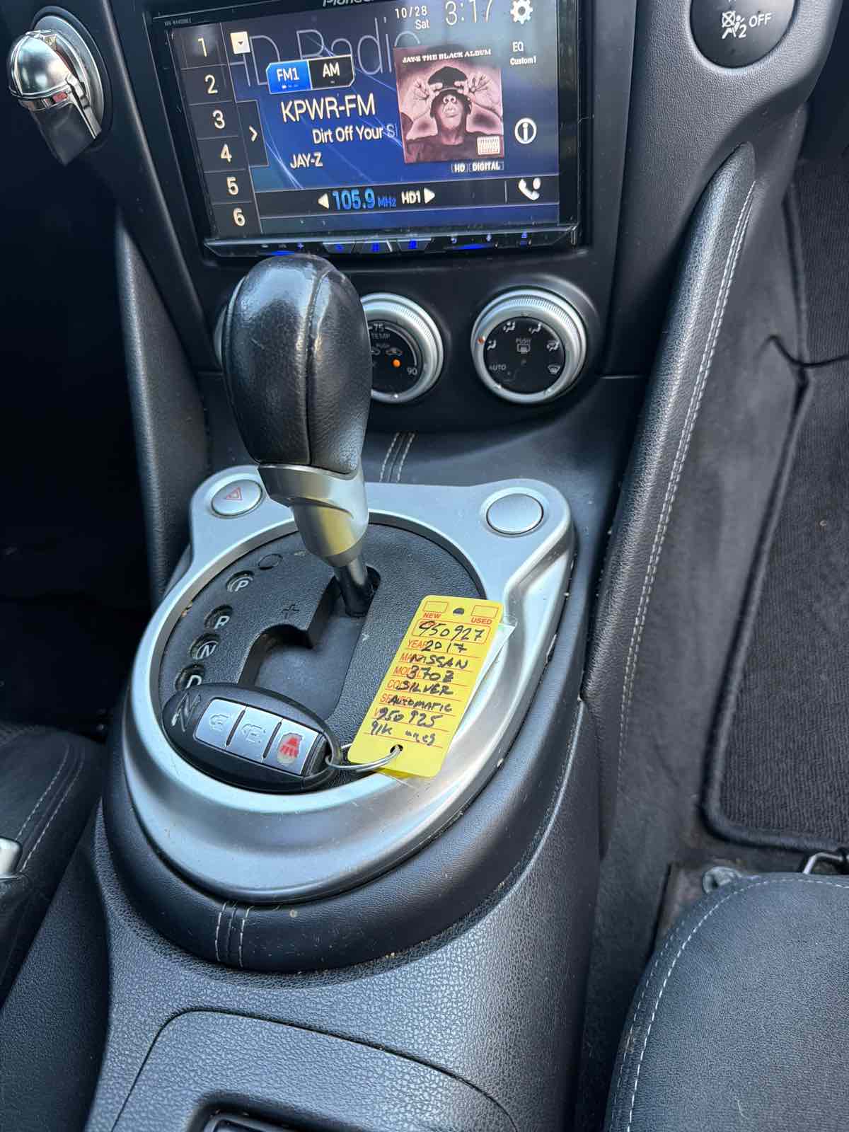 Nissan 370Z photo 17