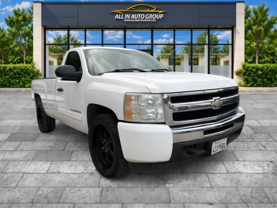 2010 Chevrolet Silverado 1500 LT