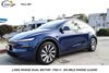 2026 Tesla Model Y Long Range Lauch Series