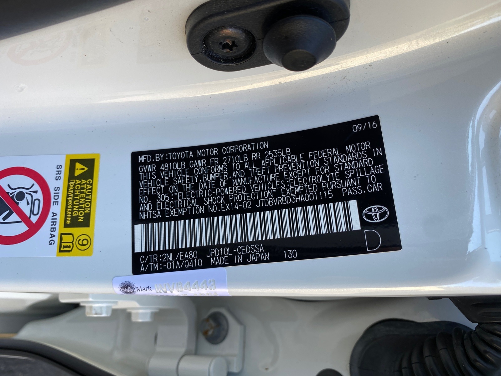 リアページ Sold 2017 Toyota Mirai Base in Santa Ana