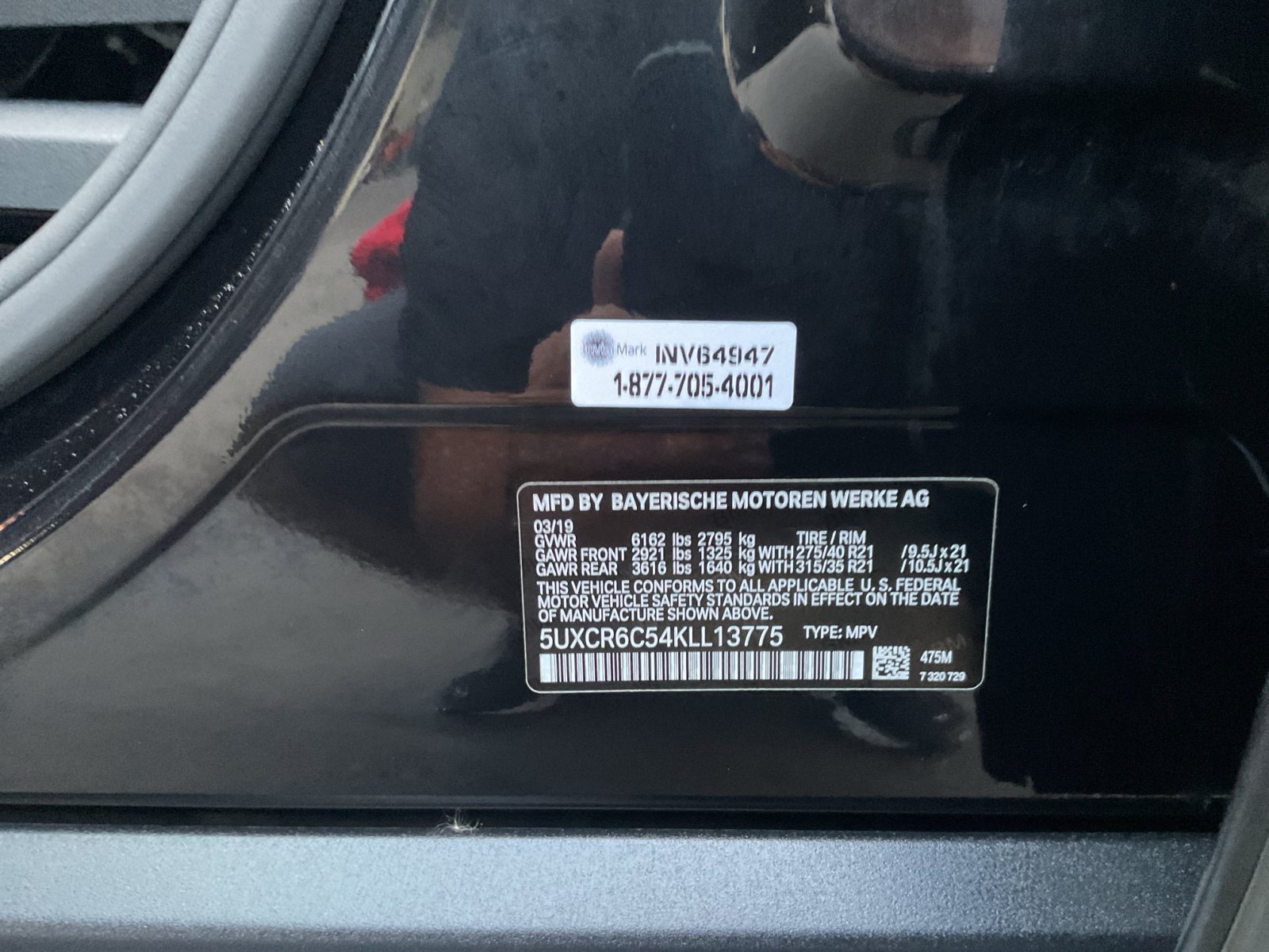 Sold 2019 BMW X5 xDrive40i in Santa Ana
