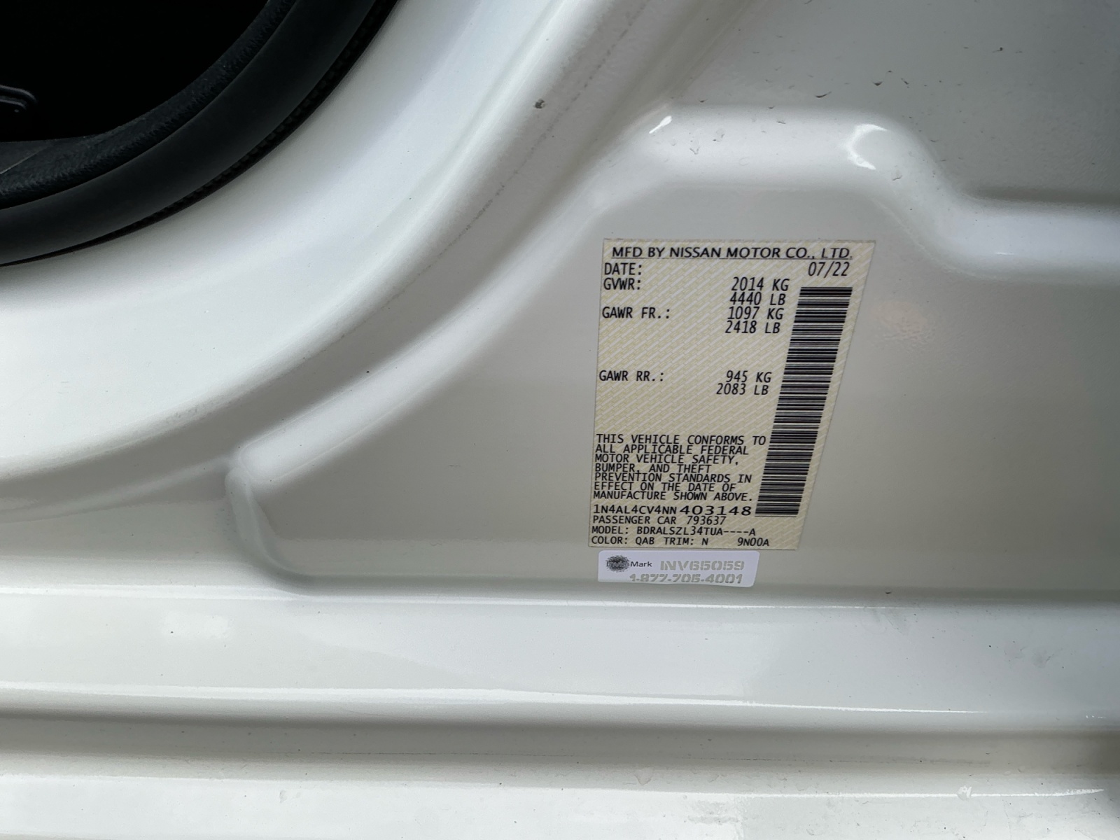 2022 Nissan Altima SR photo 2