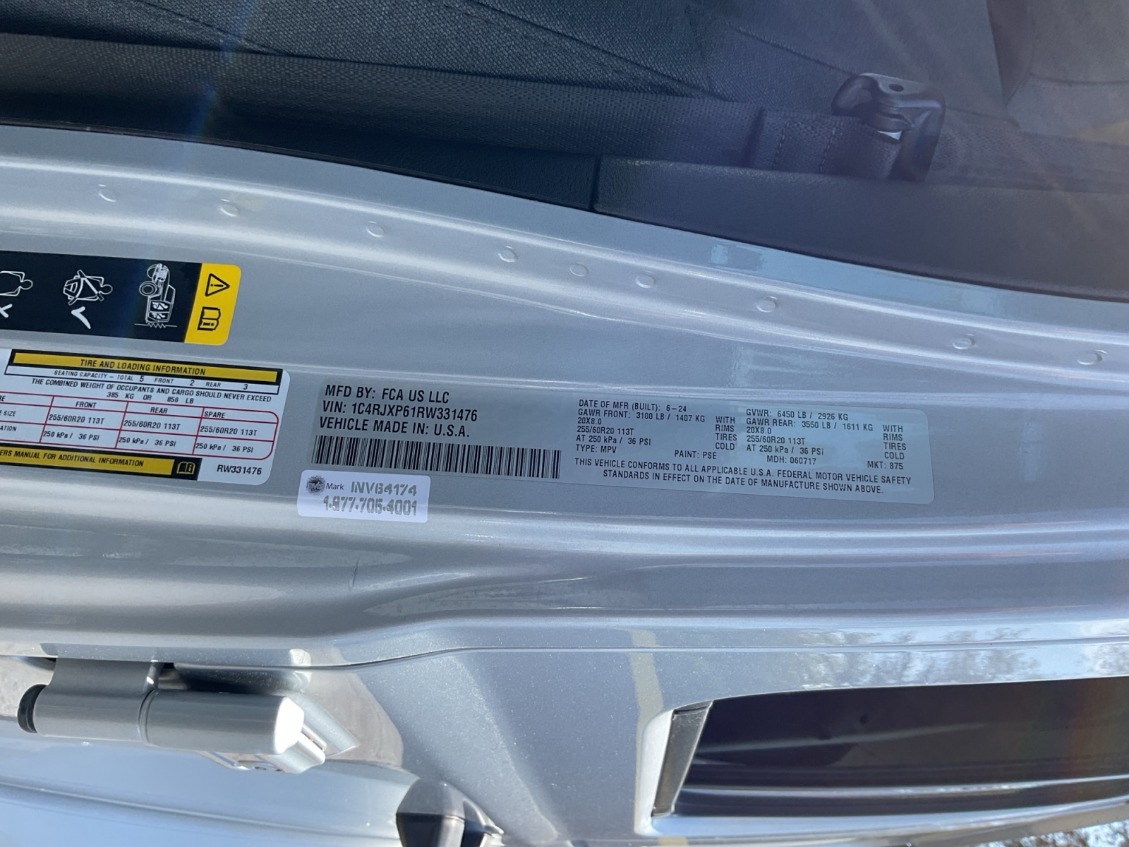 2024 Jeep Wrangler 4xe Sahara 4XE - Photo 27