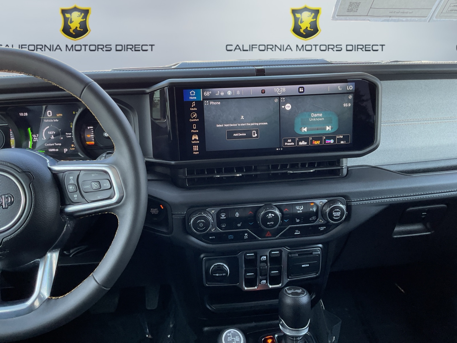 2024 Jeep Wrangler 4xe Sahara 4XE - Photo 13