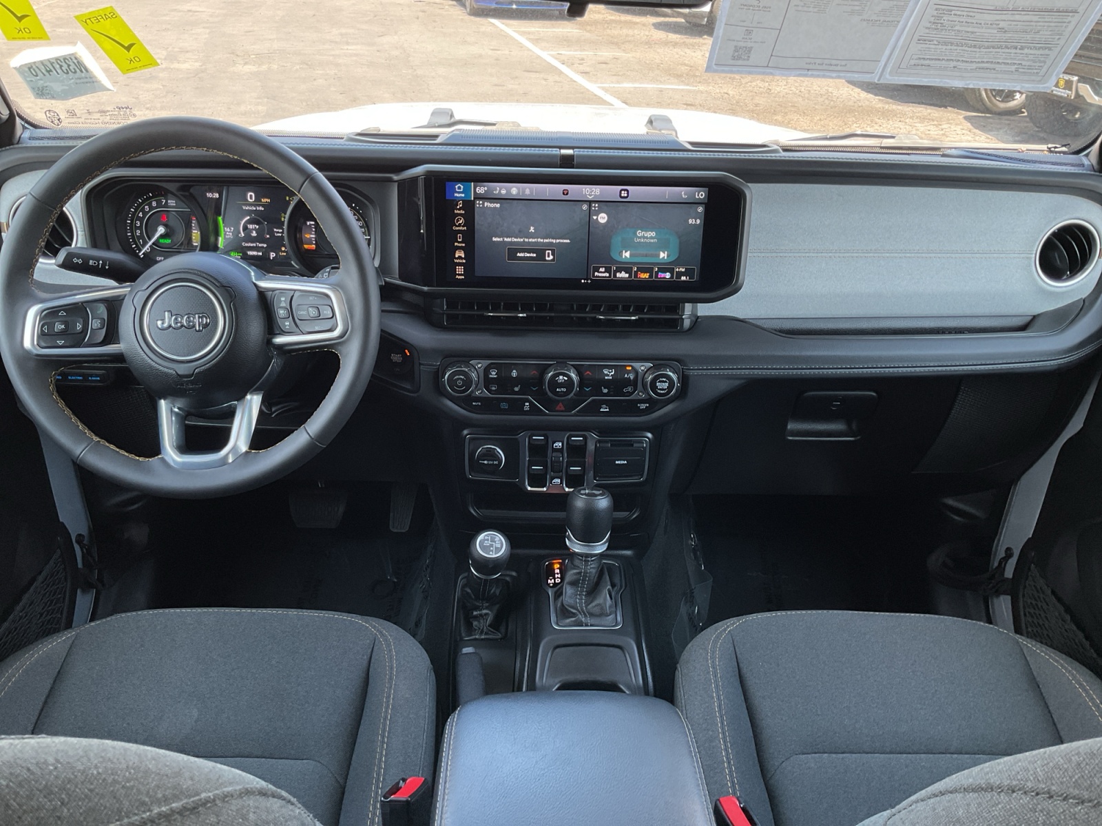 2024 Jeep Wrangler 4xe Sahara 4XE - Photo 15