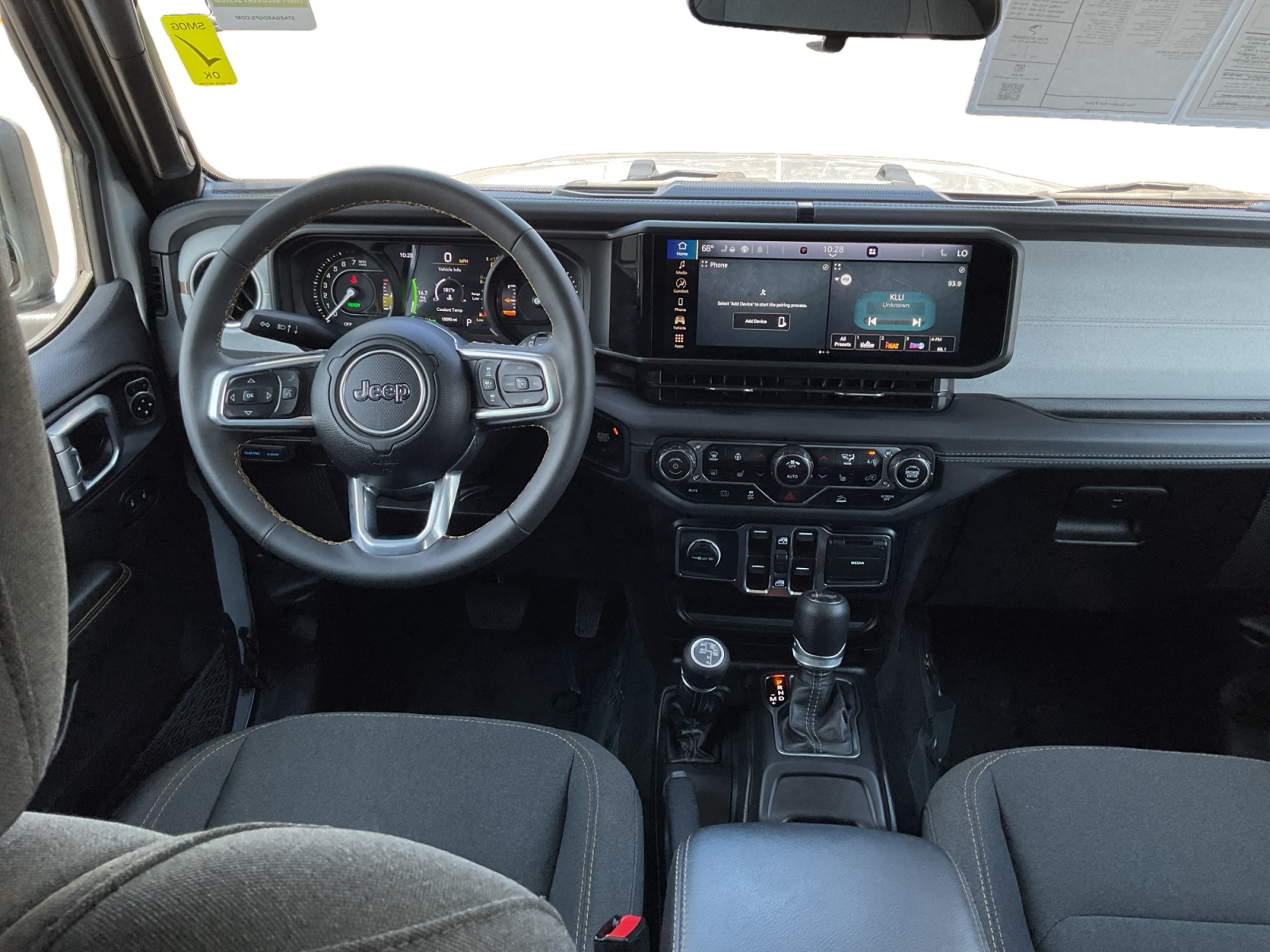 2024 Jeep Wrangler 4xe Sahara 4XE - Photo 14