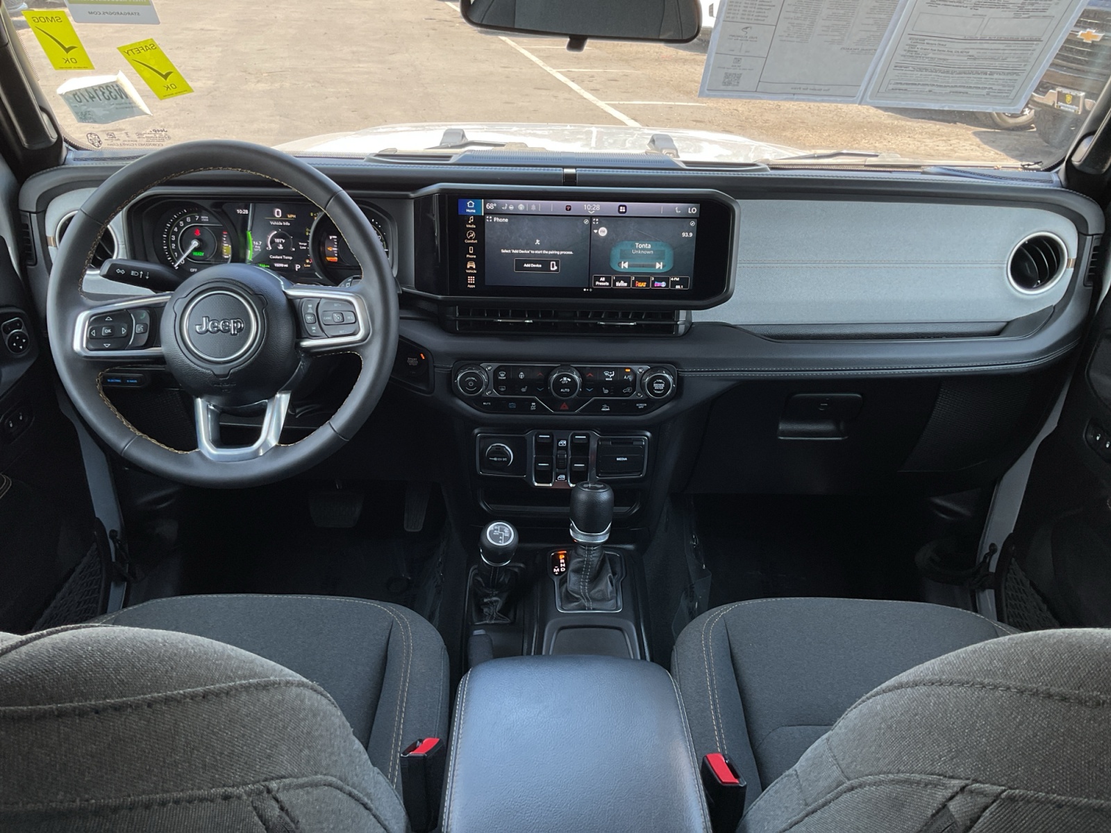 2024 Jeep Wrangler 4xe Sahara 4XE - Photo 17