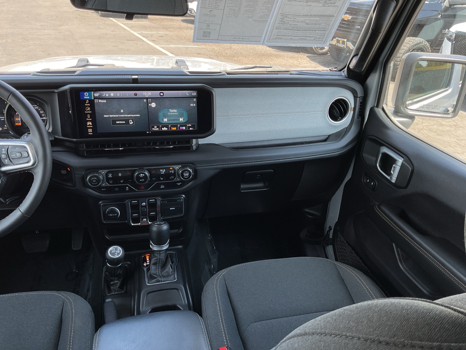 2024 Jeep Wrangler 4xe Sahara 4XE - Photo 16