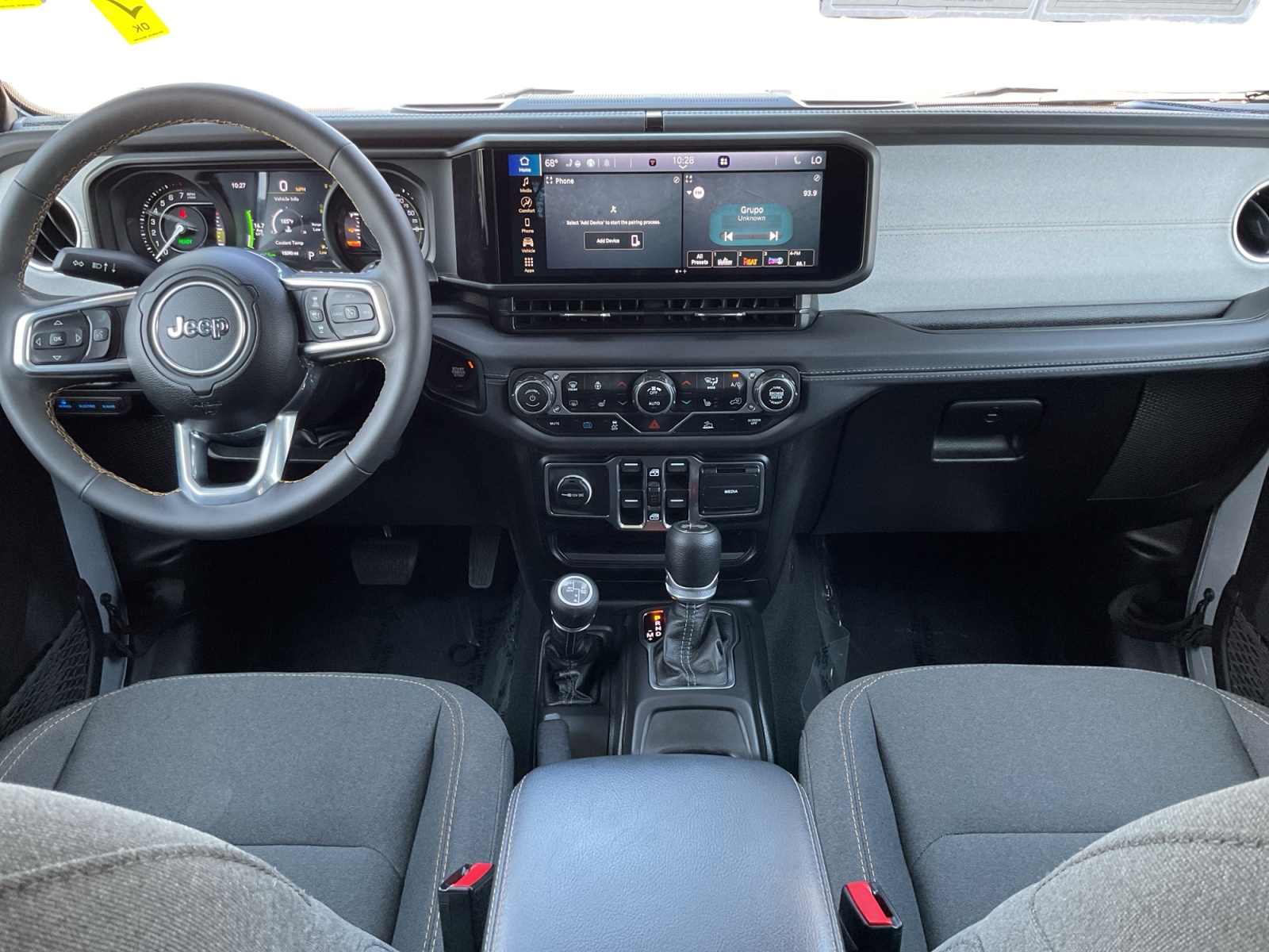2024 Jeep Wrangler 4xe Sahara 4XE - Photo 10