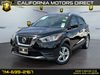 2018 Nissan Kicks S
