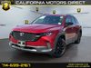 2024 Mazda CX-50 2.5 S Select Package