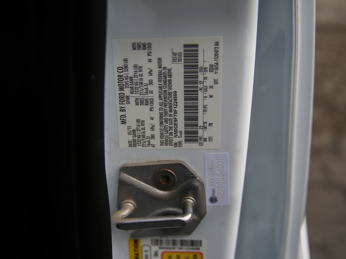 Sold 2015 Ford Transit Connect Wagon XLT in Santa Ana